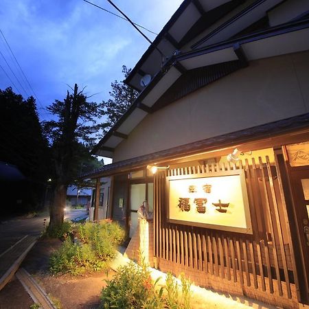 Minshuku Fukufuji Otel Nikko Dış mekan fotoğraf
