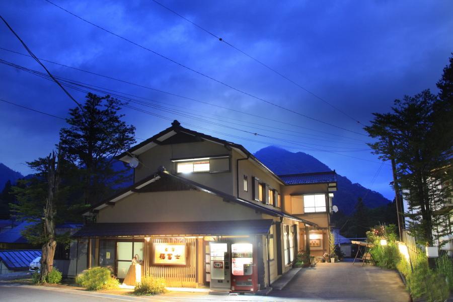 Minshuku Fukufuji Otel Nikko Dış mekan fotoğraf